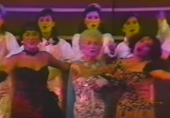 Katy! the Musical, 1989 CCP Production